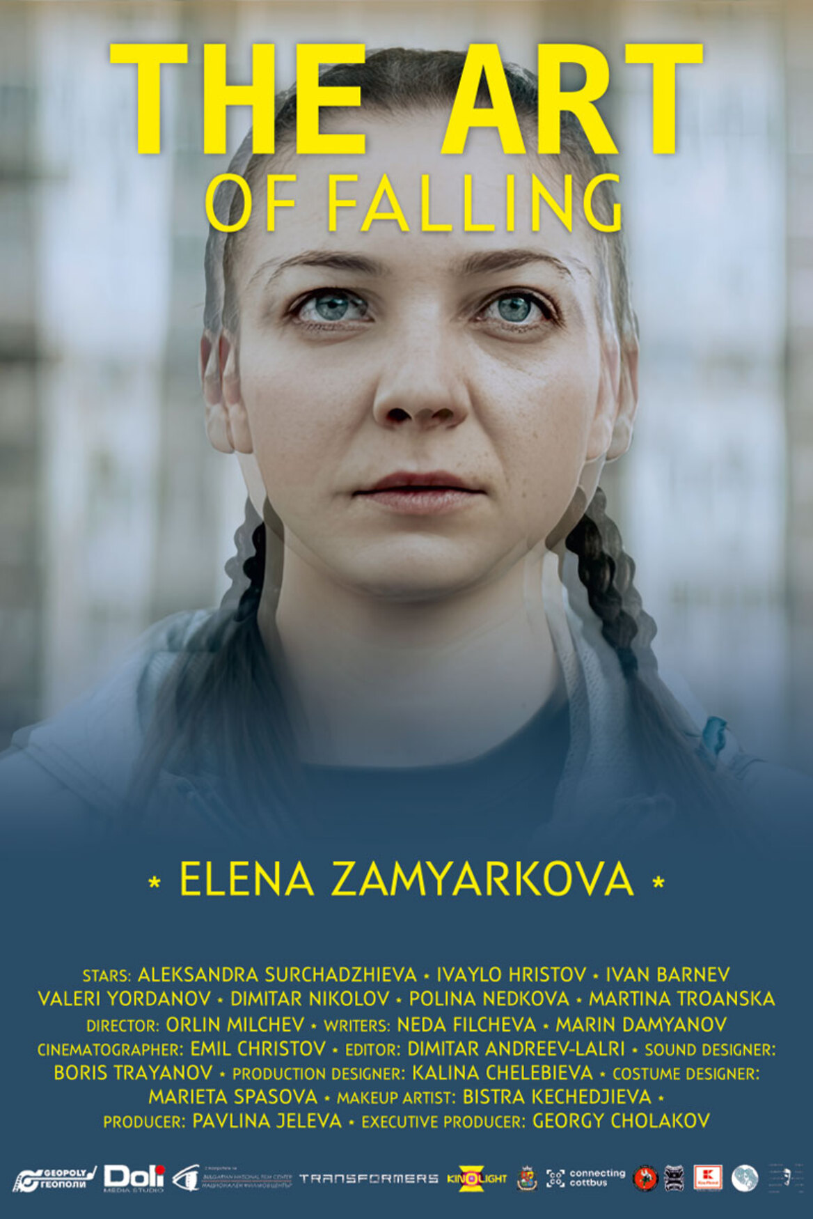 The Art of Falling (US)