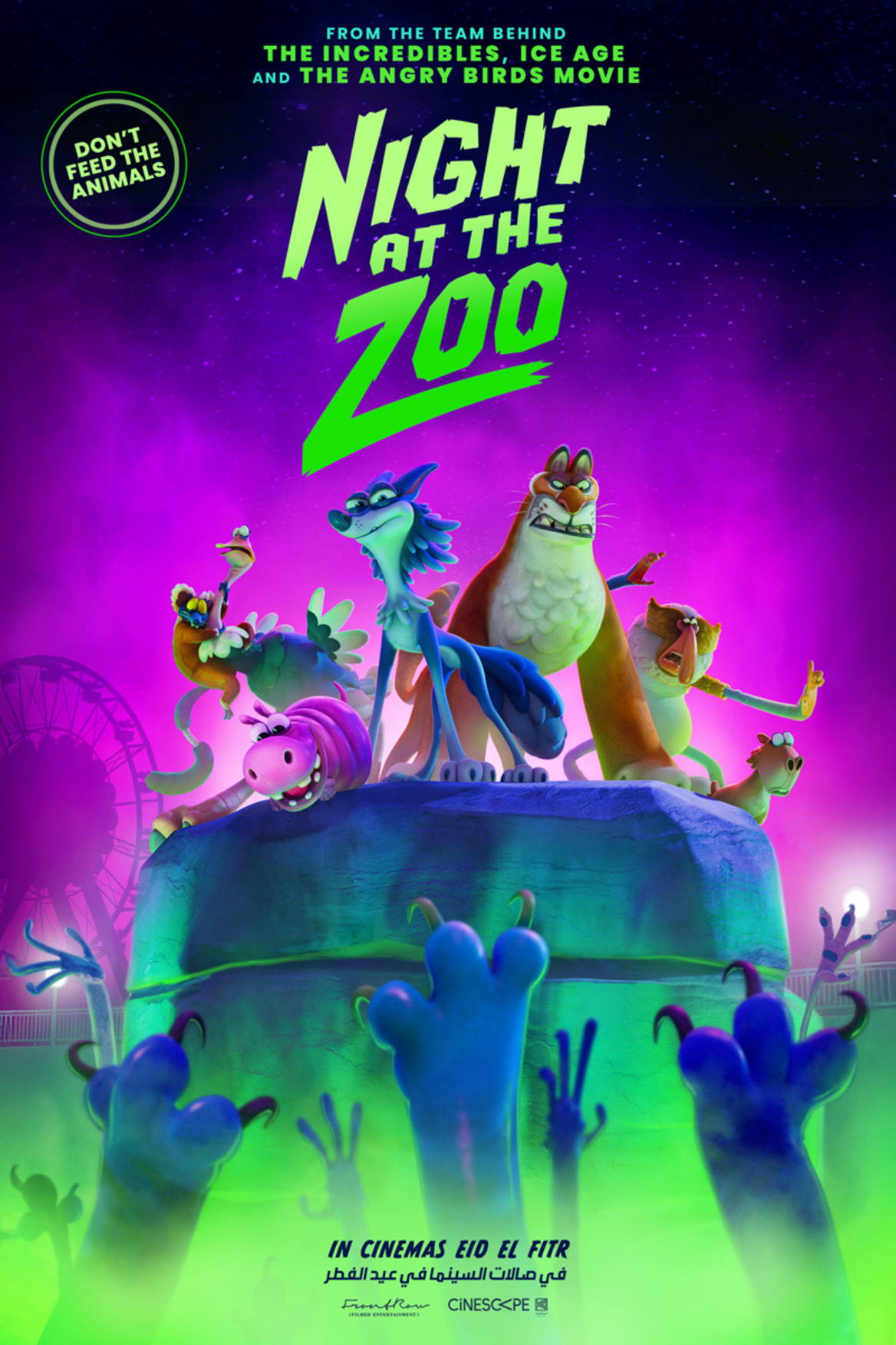 Night at the Zoo (AE, SA, KW)