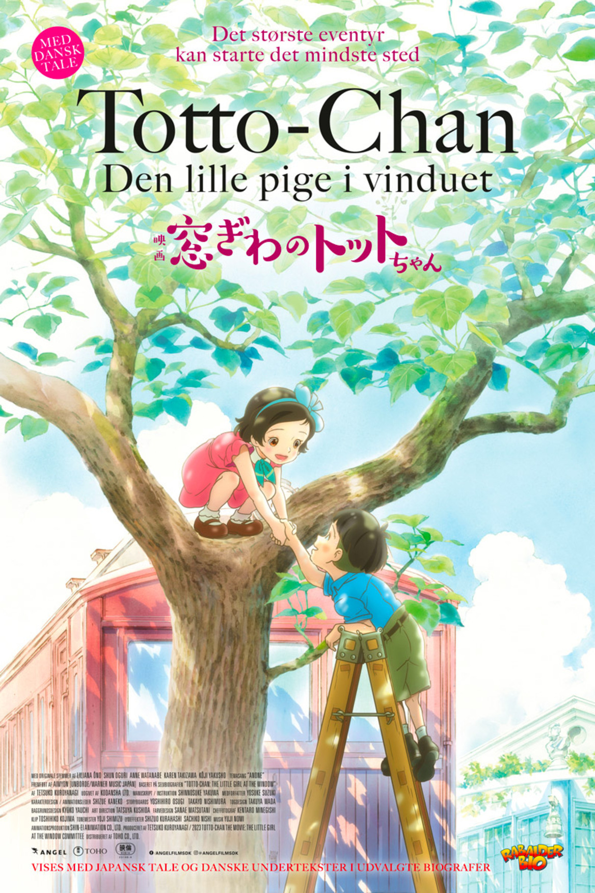 Totto-chan: Den lille pige i vinduet