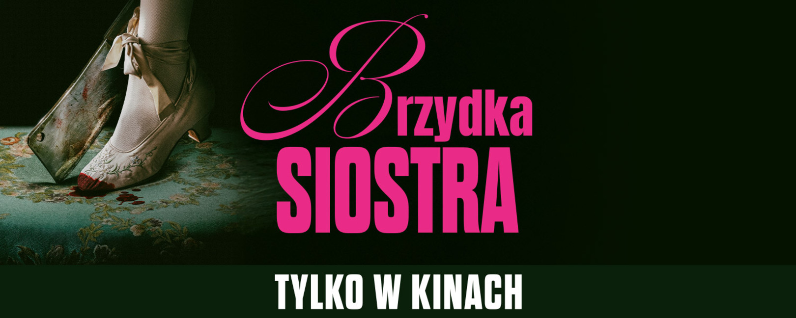 BRZYDKA SIOSTRA